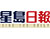 press image